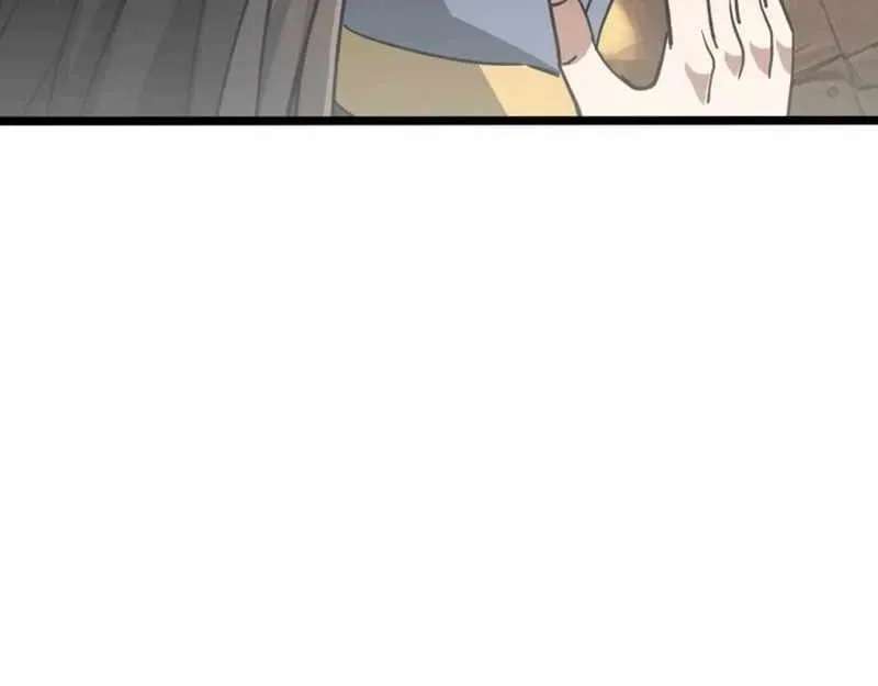 I pay my respects to the Cult Leader Chapter 35 - page 65