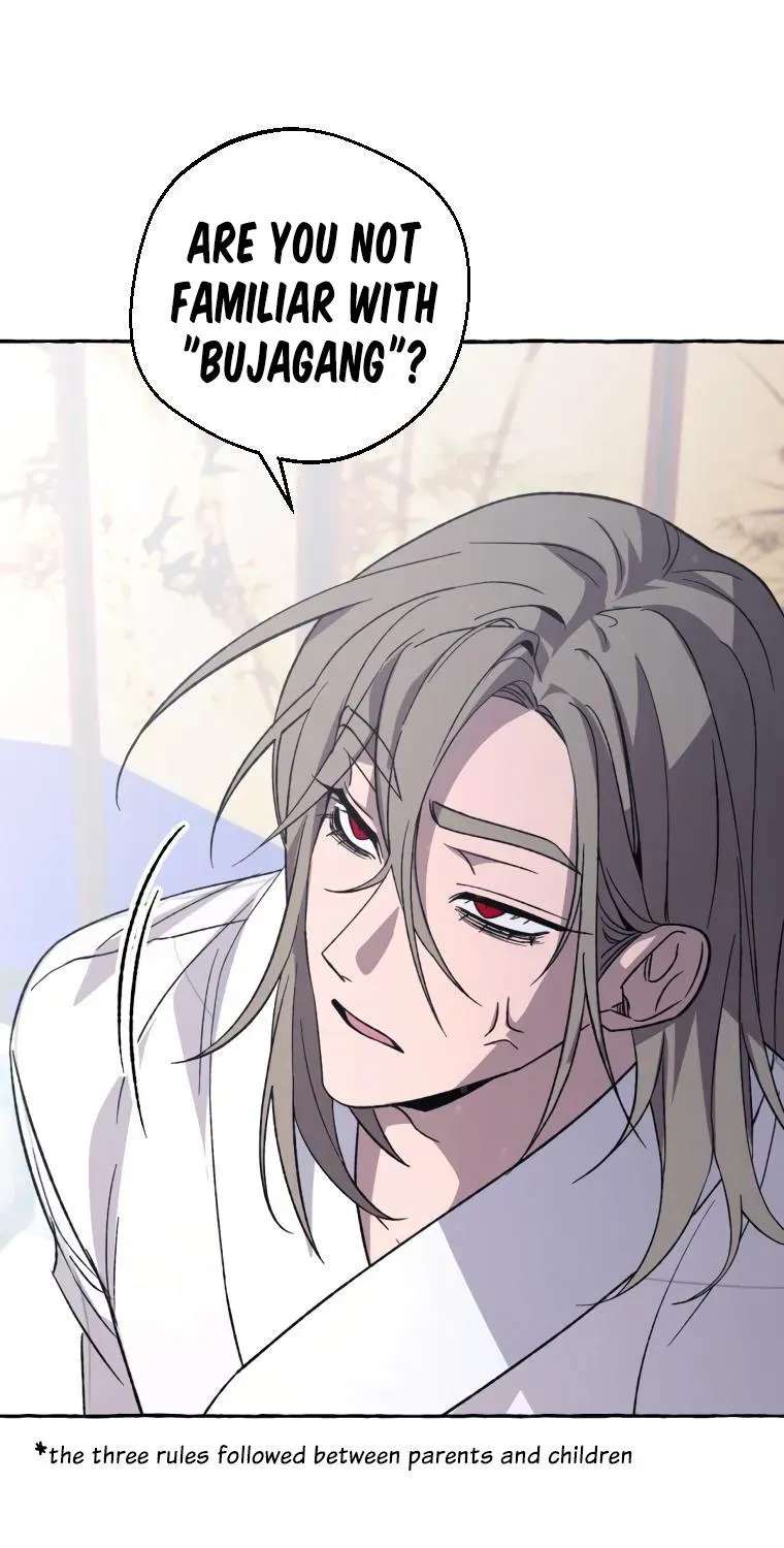 Hyangdan Chronicles Chapter 6 - page 74