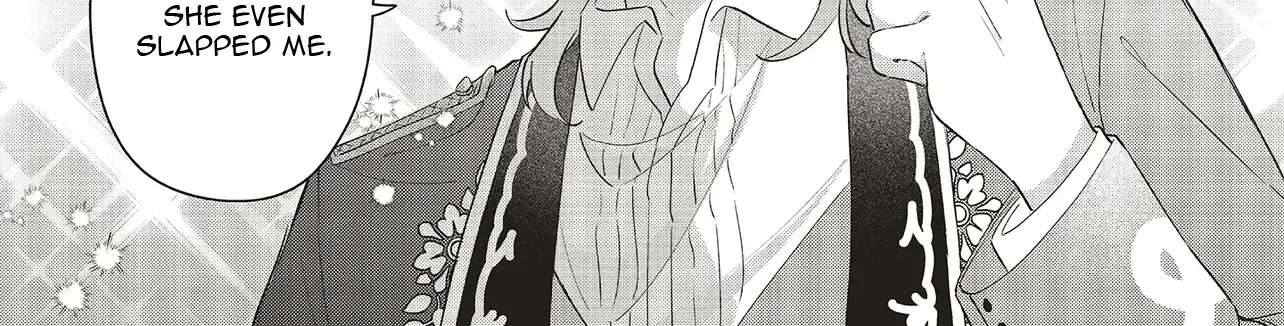 I Wasn't Supposed to Fall for Anyone, Yet the Carefree Prince Keeps Turning My World Upside Down Chapter 1 - page 75