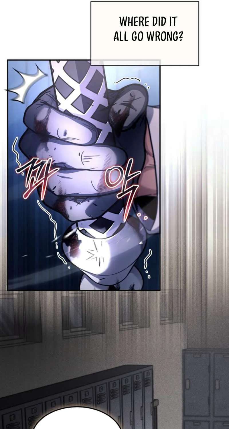 The Mythical Weapon Creation of the Regressed Genius Player Chapter 94 - page 74