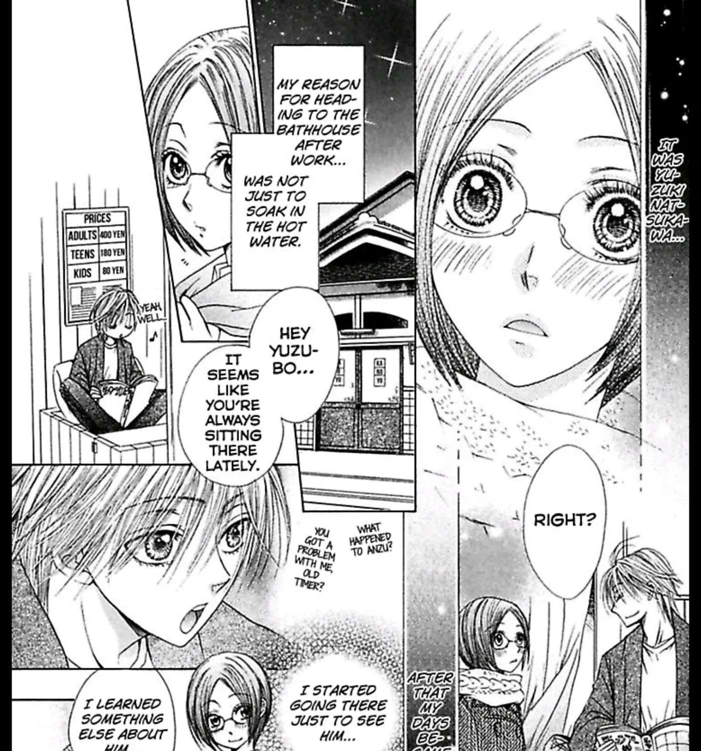 Ai no Dokusaisha Chapter 4 - page 15