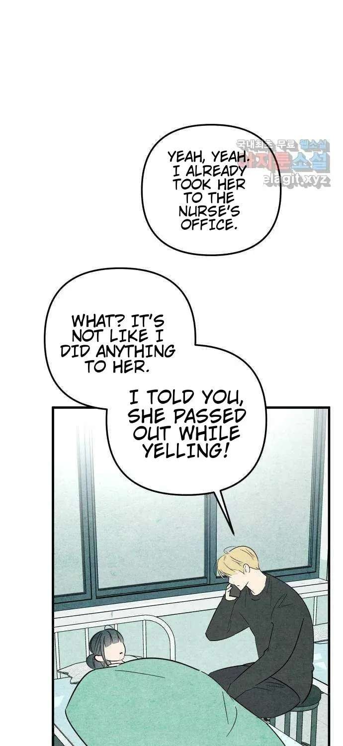 How to Turn You Around Chapter 43 - page 5