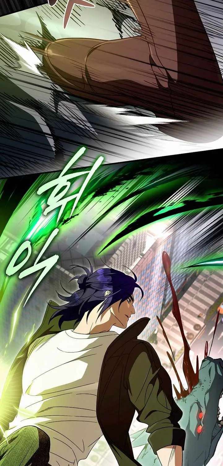The Delusional Hunter In Another World Chapter 105 - page 41