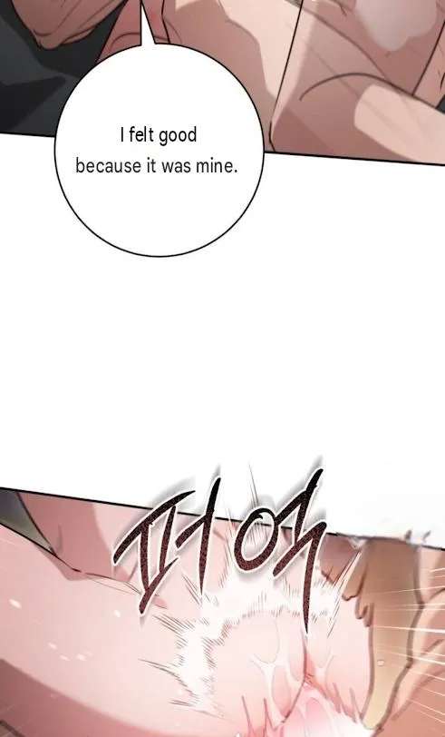 The King Chapter 12 - page 64