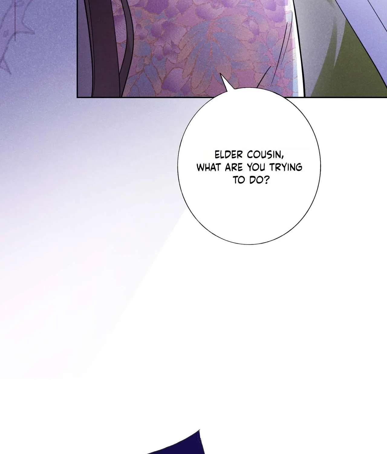 Empress's Will Love Chapter 1 - page 201