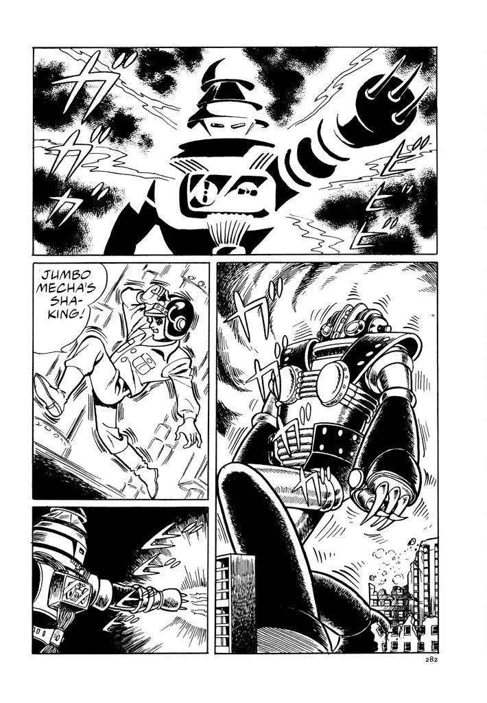 Electroid Zaborger Chapter 3 - page 36