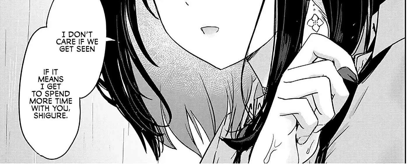 Amamori Junna wa Shitsudo ga Takai Chapter 5 - page 70