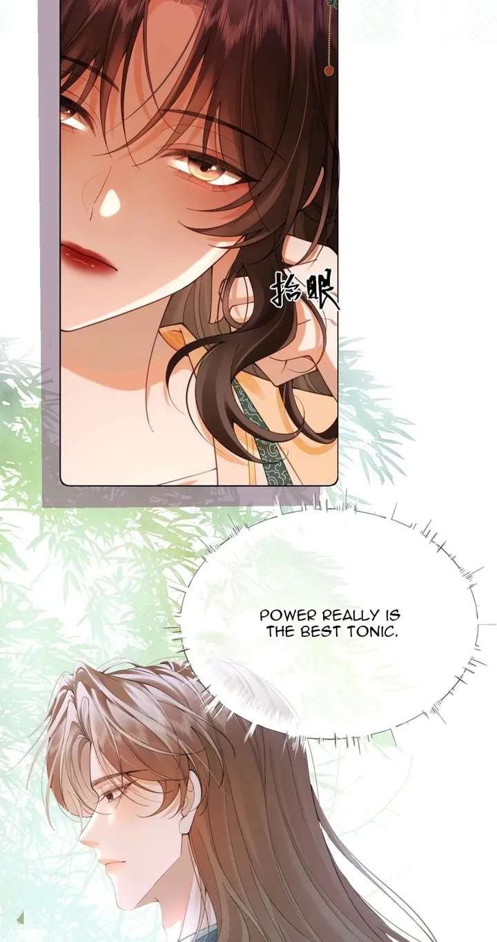 The Emperor's Uncle Bows for Me Chapter 6 - page 7