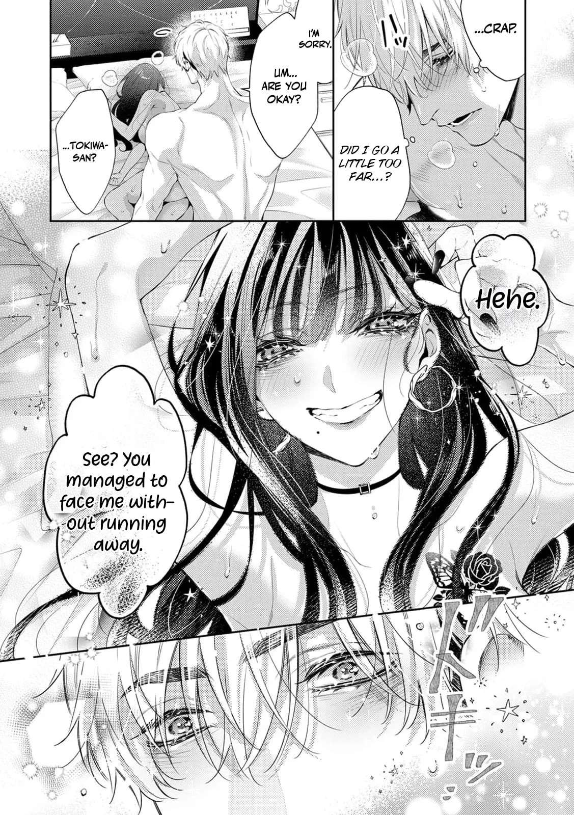 Melted by Sweet, Nasty Poison: How to Love a Man Who Wants to Be Exposed Chapter 3 - page 14