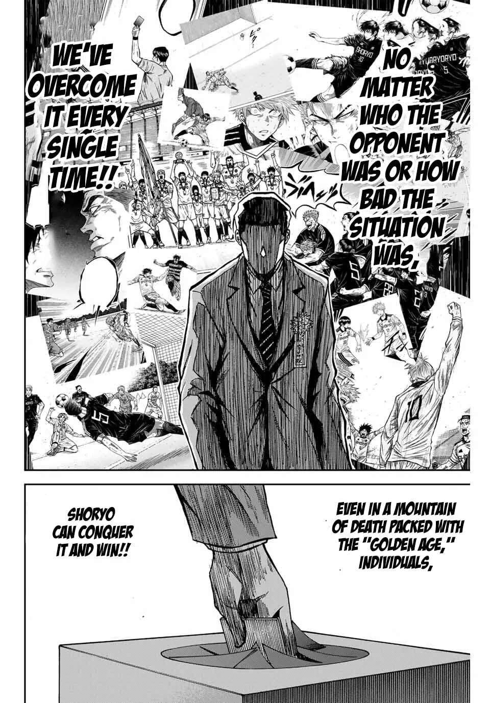 Aoku Somero Chapter 230 - page 16
