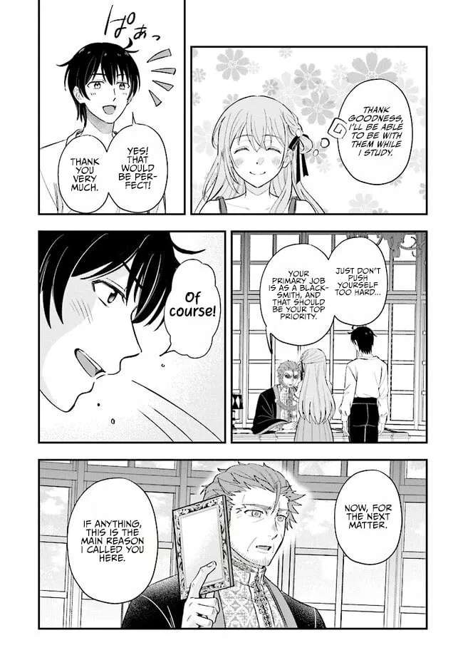 Happy Daily Life of a Court Blacksmith: I Was Banished From a Black Workplace, but I Live a White Life While Being Loved by the Duke's Daughter in a Neighboring Country Chapter 21 - page 21