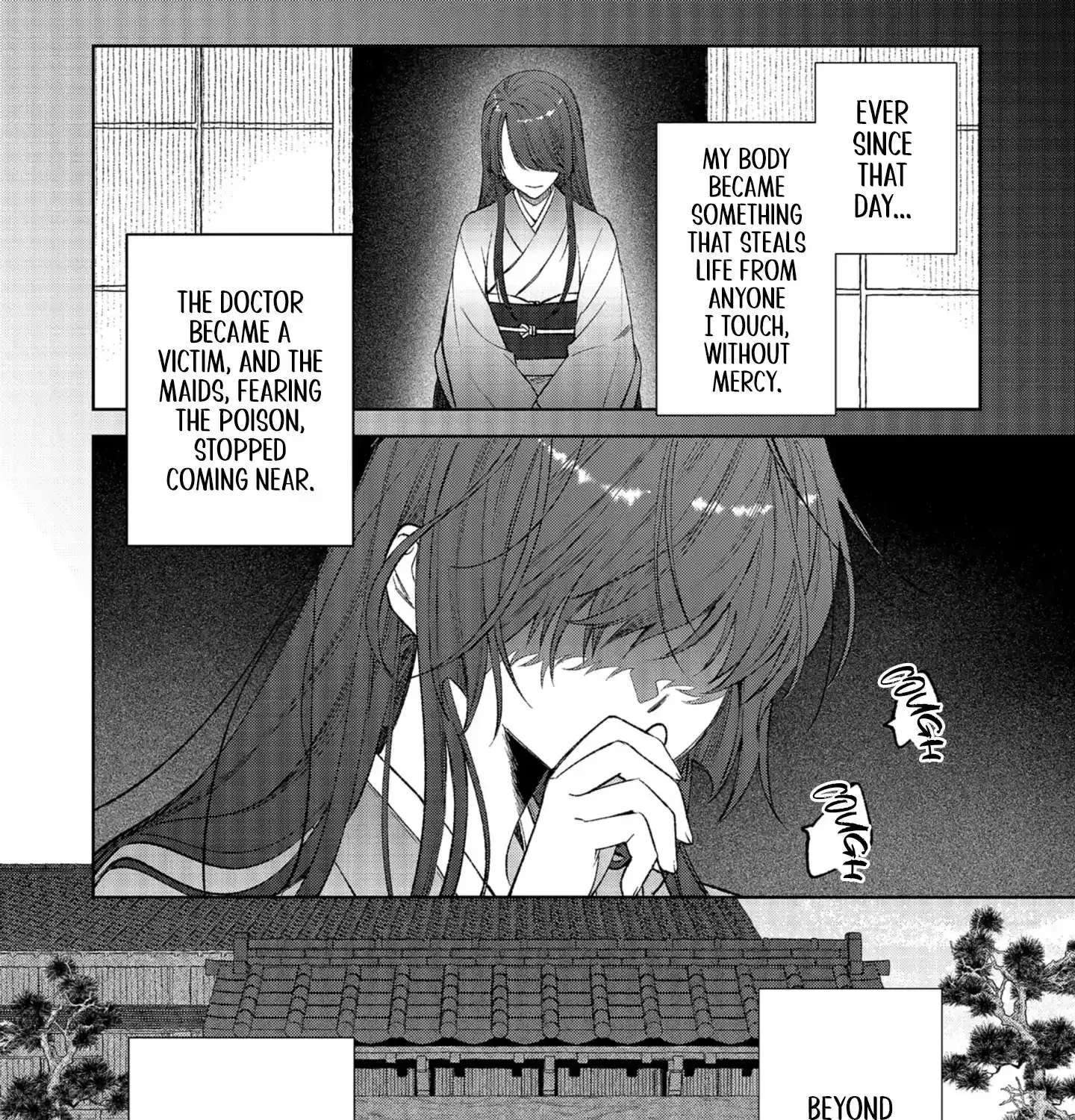 The Poison Princess Prays for Spring Chapter 1 - page 16