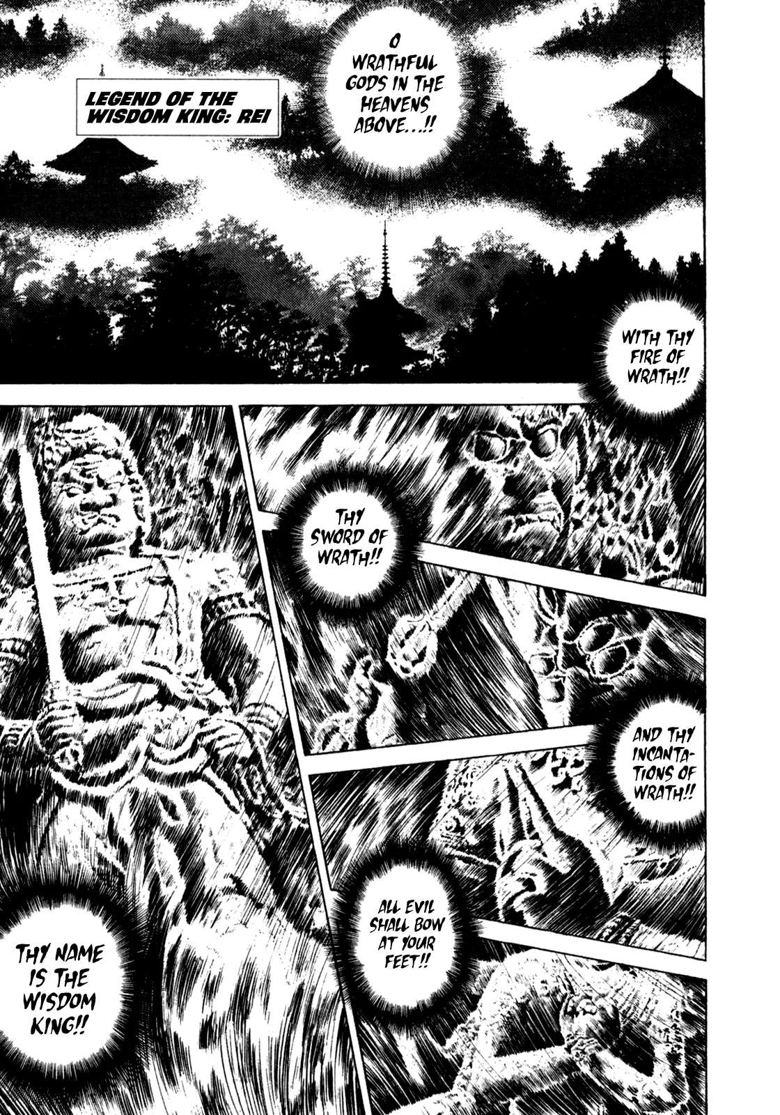 Legend of the Wisdom King: Rei Chapter 1 - page 5