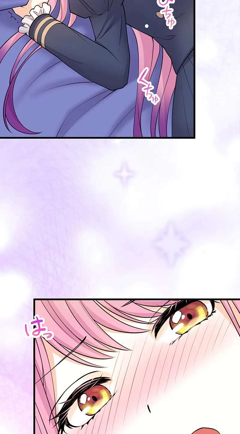 Tensei shitara Ikenie Oujo deshita ga - Maou-sama no Dakimakura ni Saishuushoku shimashita Chapter 46 - page 69