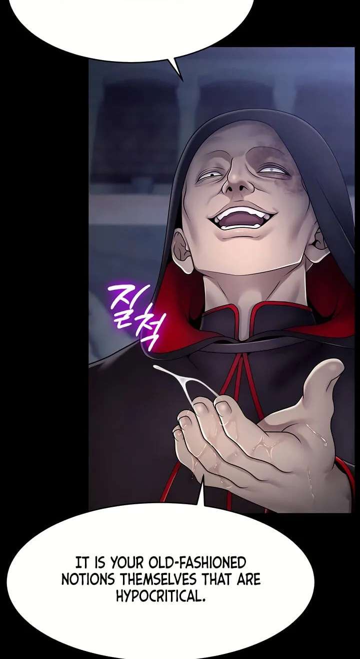 Ero: The Princess Submits Chapter 32 - page 39