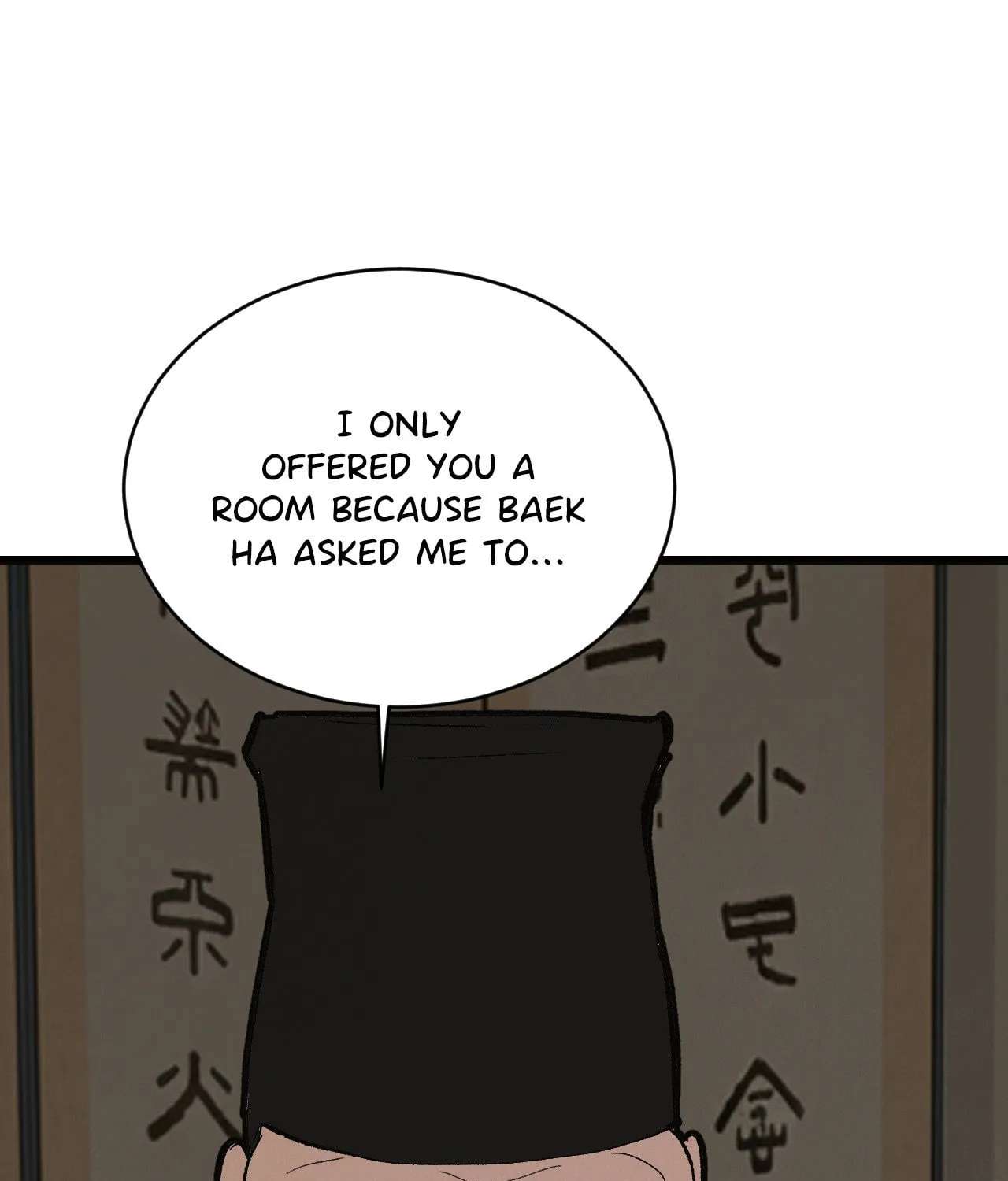Peaches and Dream Chapter 48 - page 69