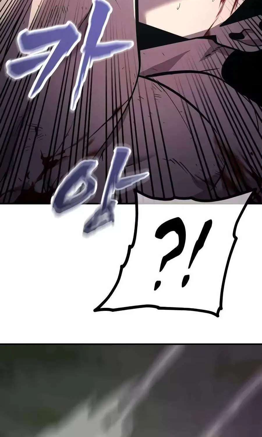 A Dragon Lives in Kunlun Chapter 16 - page 139
