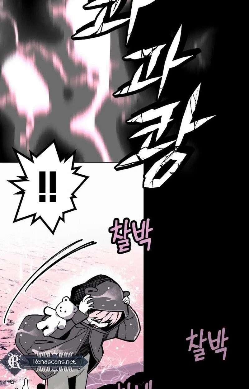 Bitterside Cranberries Chapter 13 - page 127