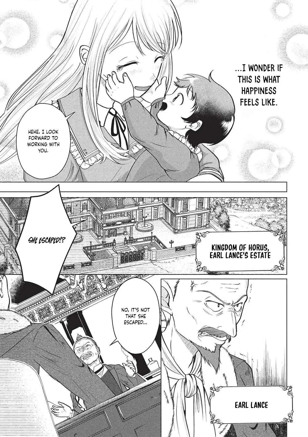 One-Year Contract Marriage With the Duke's Devotion! Chapter 3 - page 11