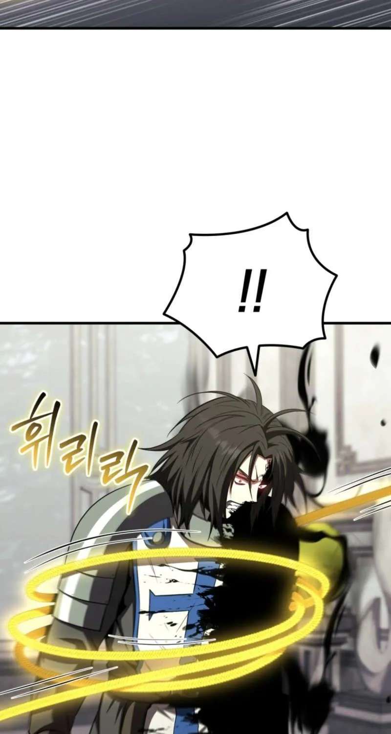 The Return of the Unrivaled Genius Ranker Chapter 39 - page 59