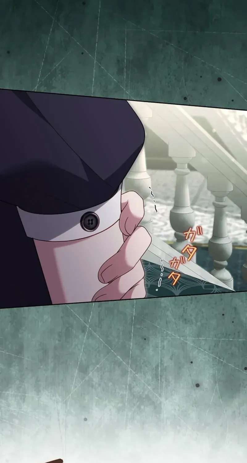 One Day, the Male Lead Fell Into Our House Chapter 28 - page 101