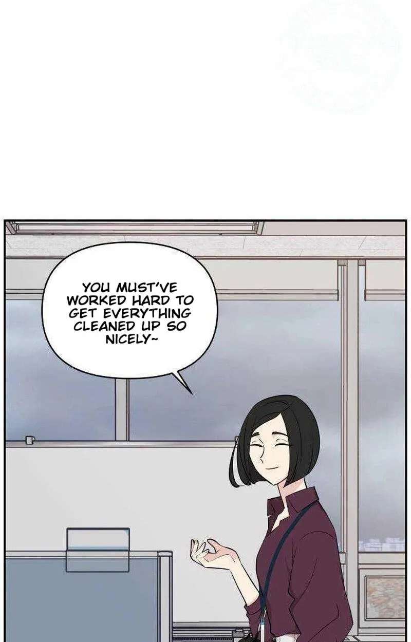 An Awkward Relationship Chapter 26 - page 22