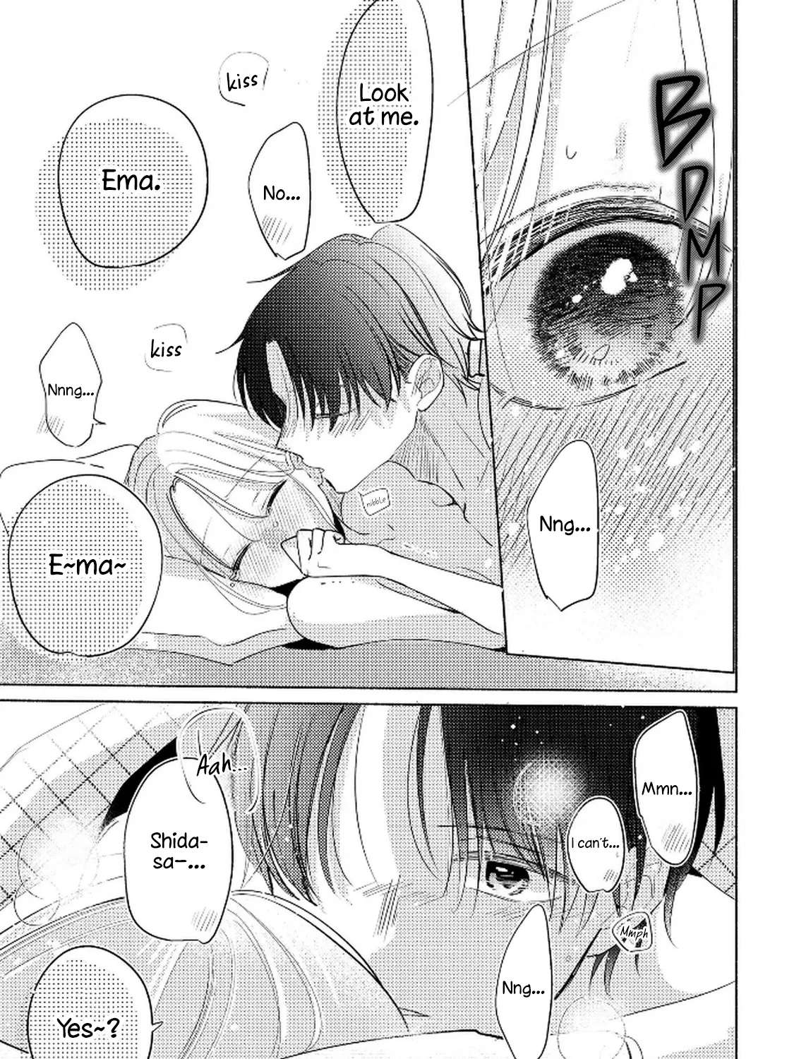 A Story About Love That Starts Out at a Convenience Store Chapter 15 - page 7