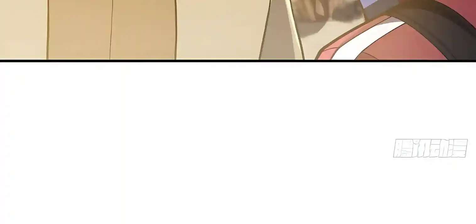 I Opened the Mythical Pet Era Chapter 57 - page 78