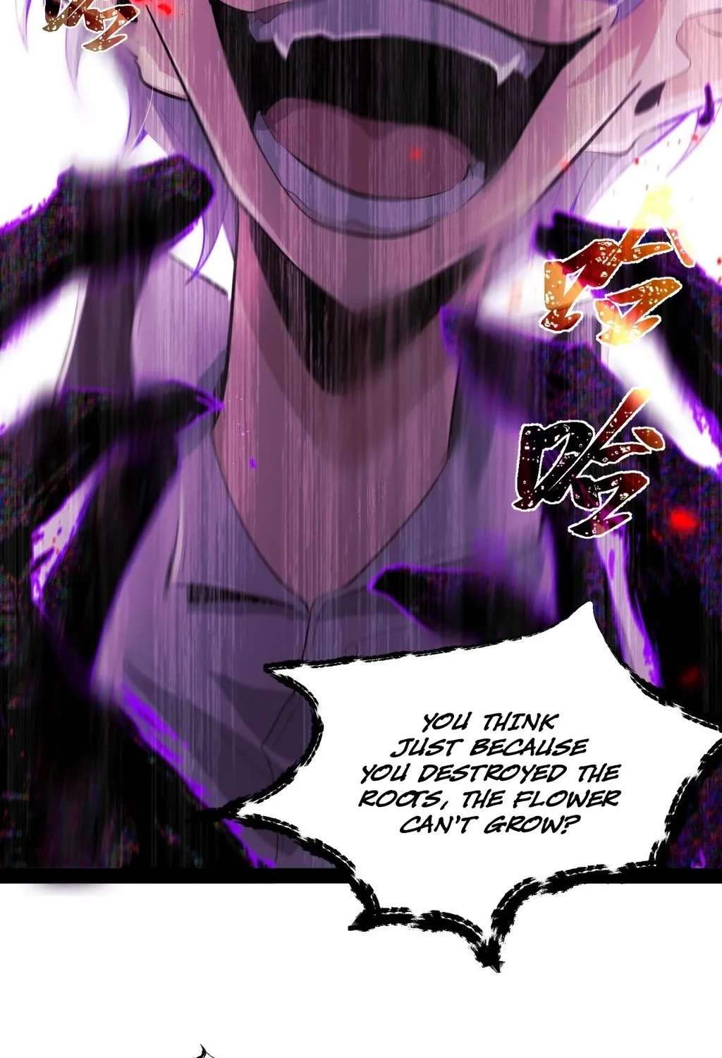 Atavistic Super Evolution Chapter 20 - page 75