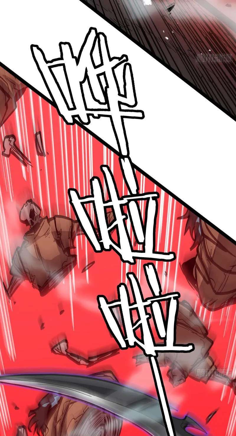 Global Job Change: Starting With the Hidden Class Necromancer Lord Chapter 5 - page 79