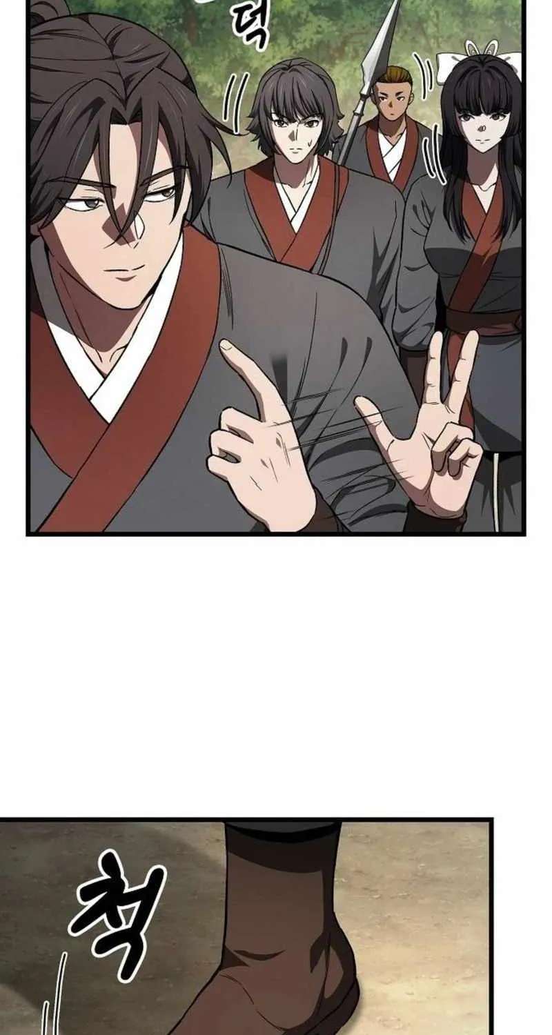 So？ Did Someone Force You to Become the Heavenly Demon？ Chapter 55 - page 59