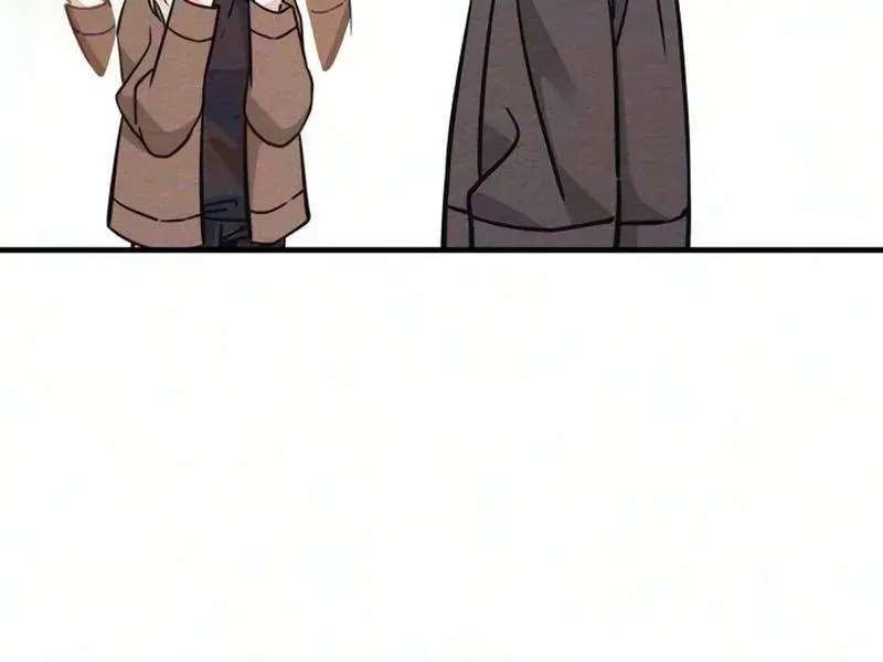 Debt, My Shining Lover Chapter 20 - page 87