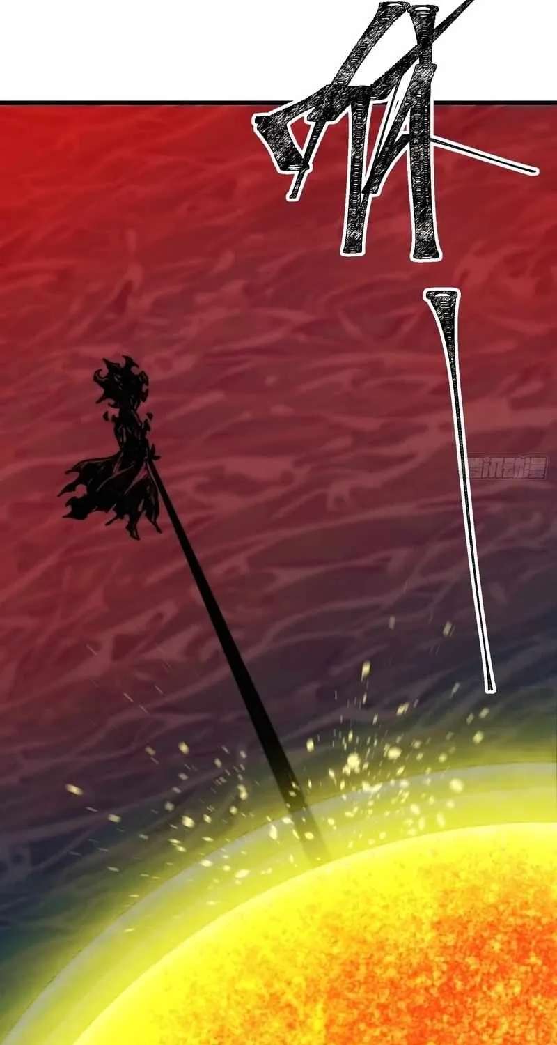 My Simulated Path to Immortality Chapter 78 - page 21