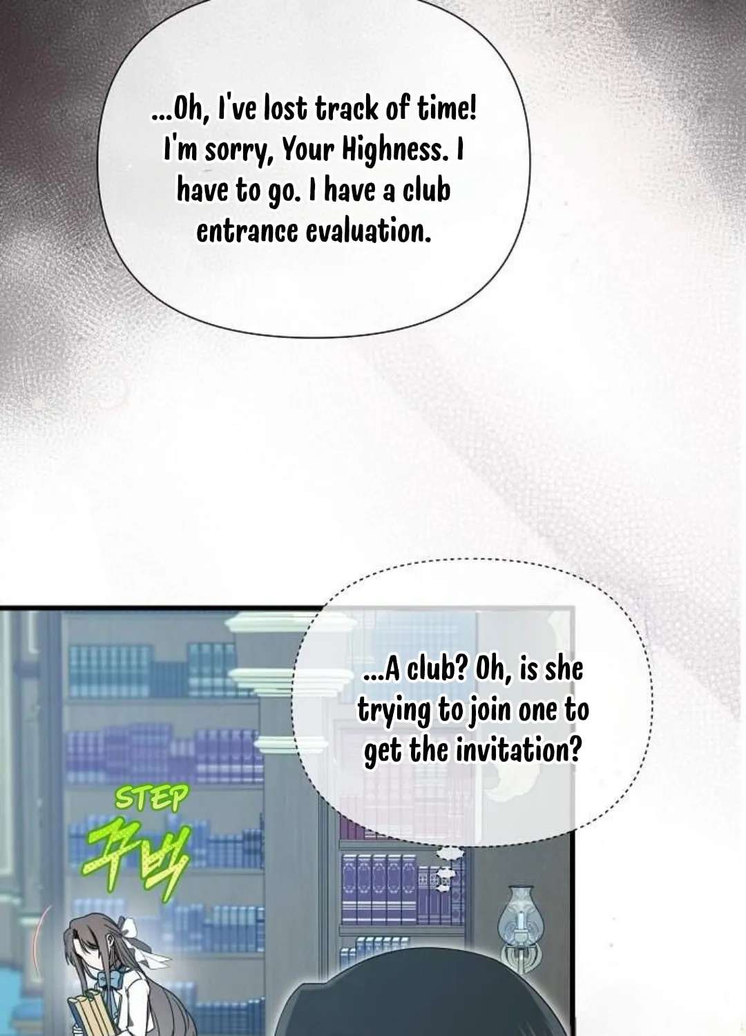 0 and 1 Chapter 58 - page 82