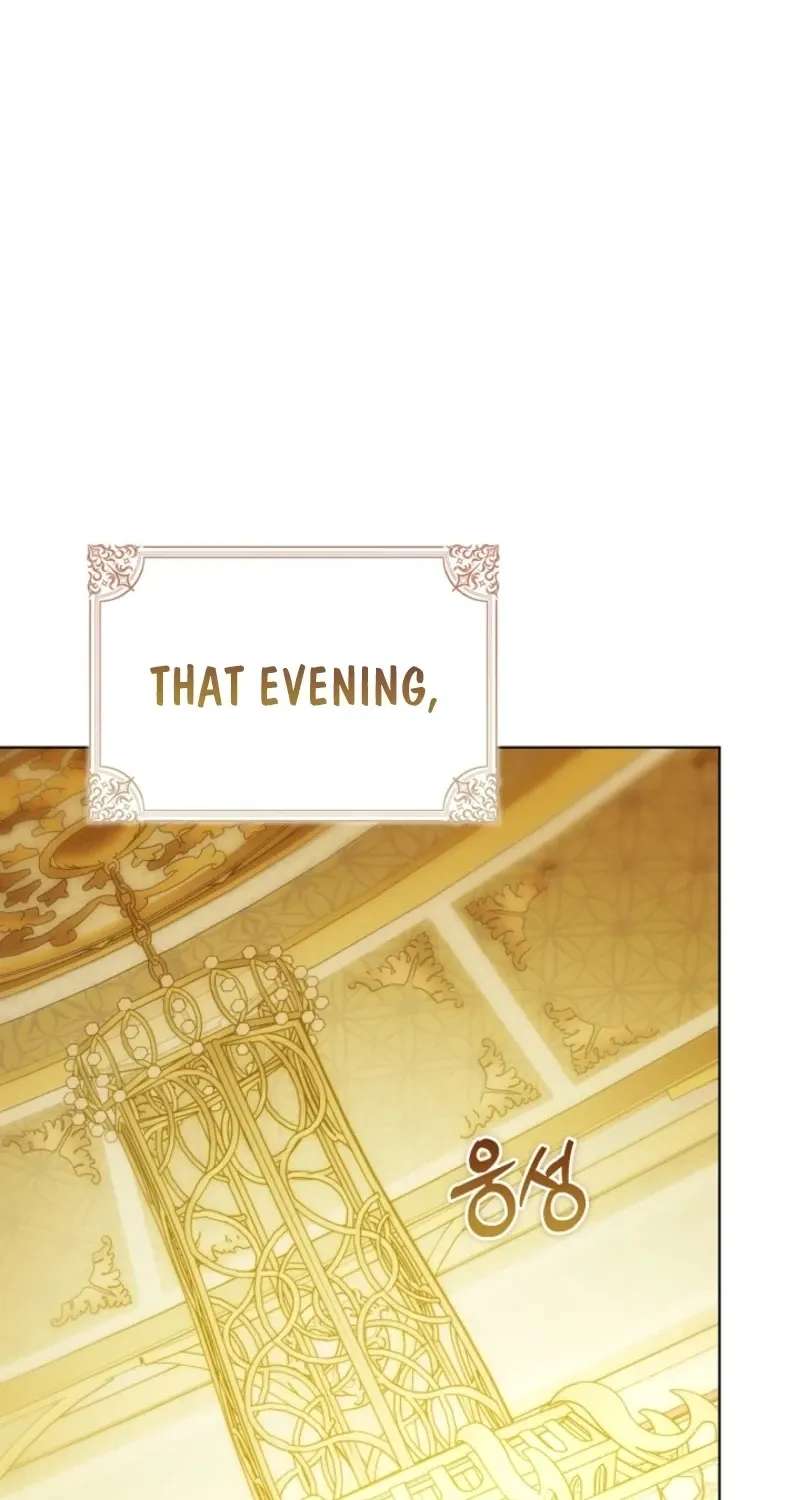 The Maniacs are Obsessed With the Fake Chapter 56 - page 22