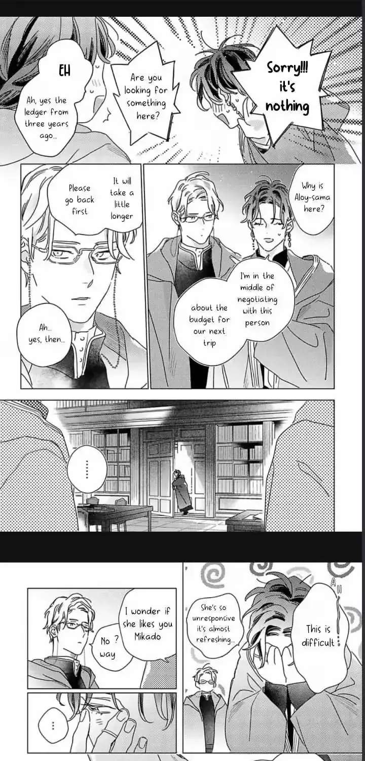 Twinkling Secrets Told Us Tonight Is the Night. Chapter 3 - page 5