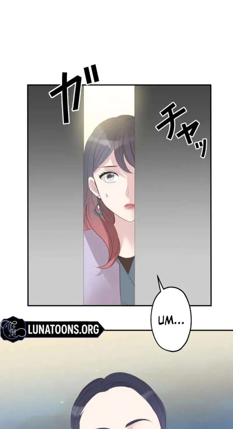 Kono Ai wa Tsumi desu ka? Chapter 23 - page 34