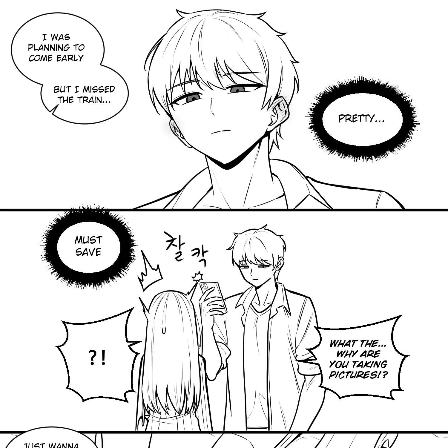 Teasing The Neighbor Noona Chapter 9 - page 5