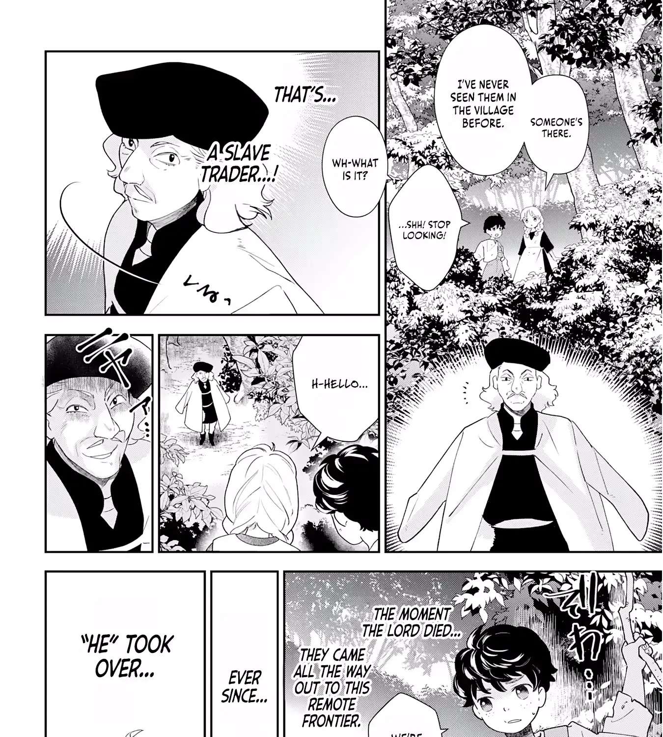 Mob Soul ~Reincarnated as a Lowly Lackey, I Used My Game Knowledge to Go Unrivaled and Build the Strongest Party!~ Chapter 2.1 - page 5
