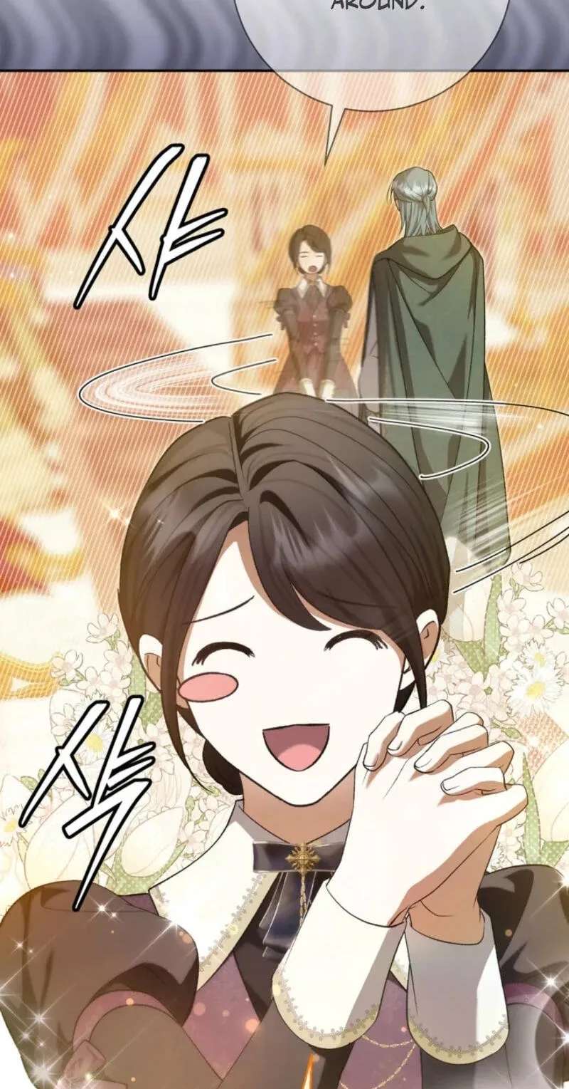 The Villainess's Blind Date Is Too Perfect Chapter 144 - page 33
