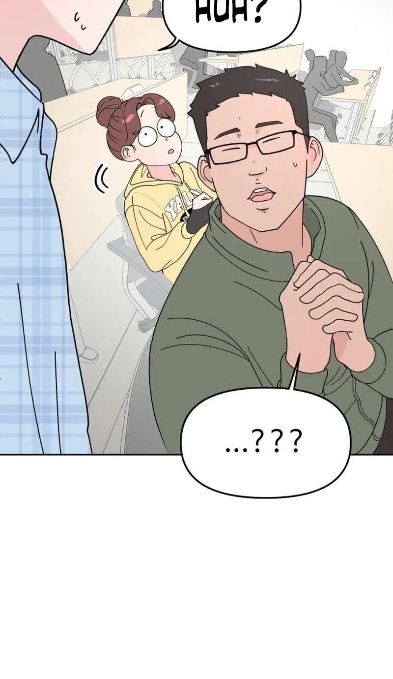 My First Love, Transformed! Chapter 1 - page 26