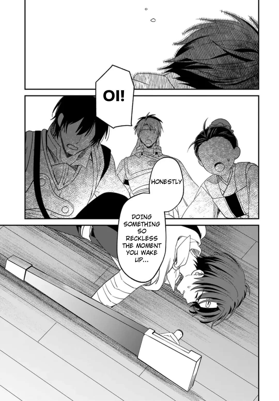 Suikoden: The Anime ~A True Hero~ Chapter 2 - page 17