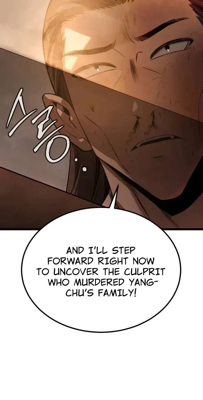 The Former Supreme Chapter 15 - page 96