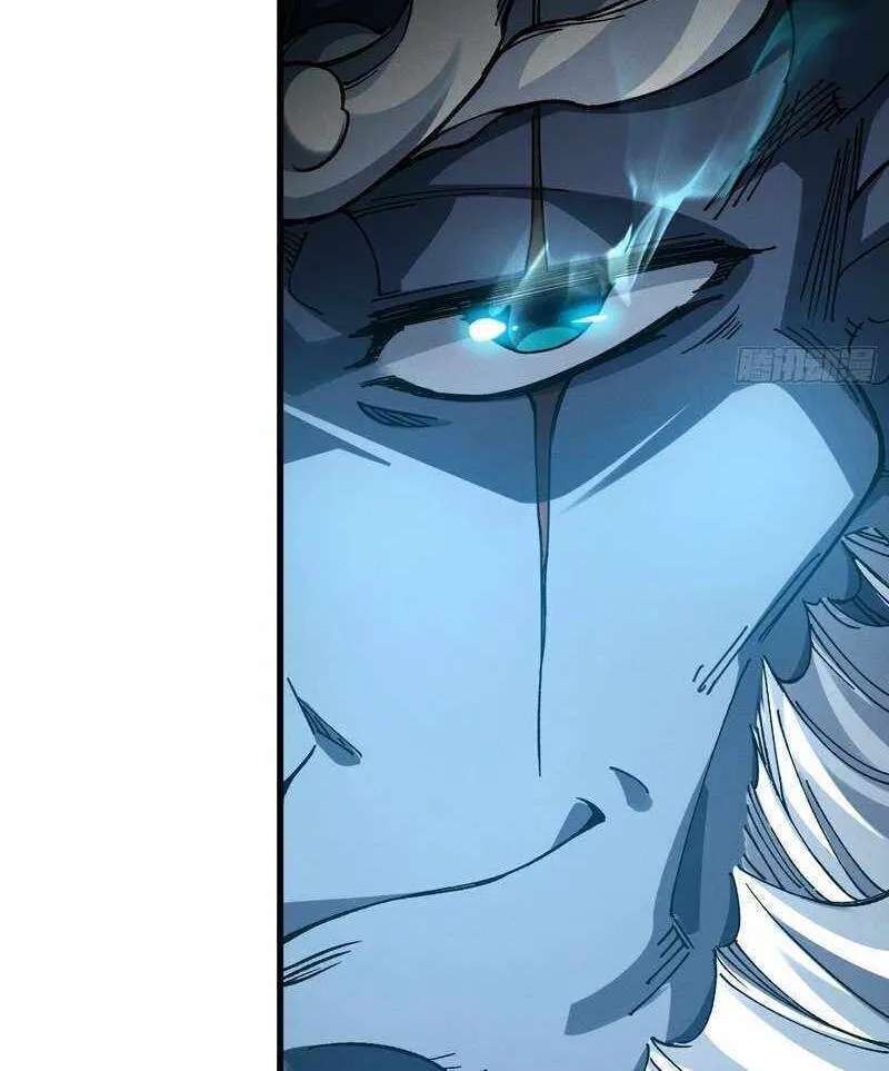 Bai Lan De Wo, Quan Kao Tu Di Xu Ming Chapter 22 - page 18