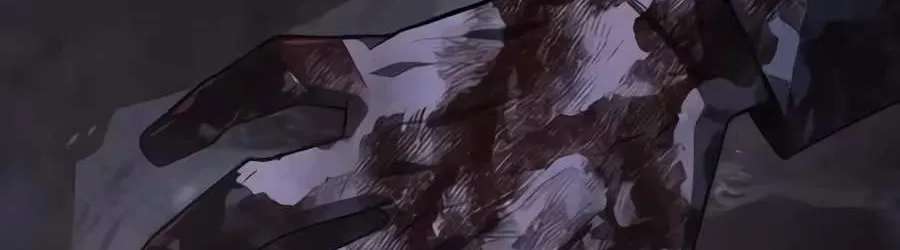 30 Years Have Passed Since the Prologue Chapter 21 - page 248