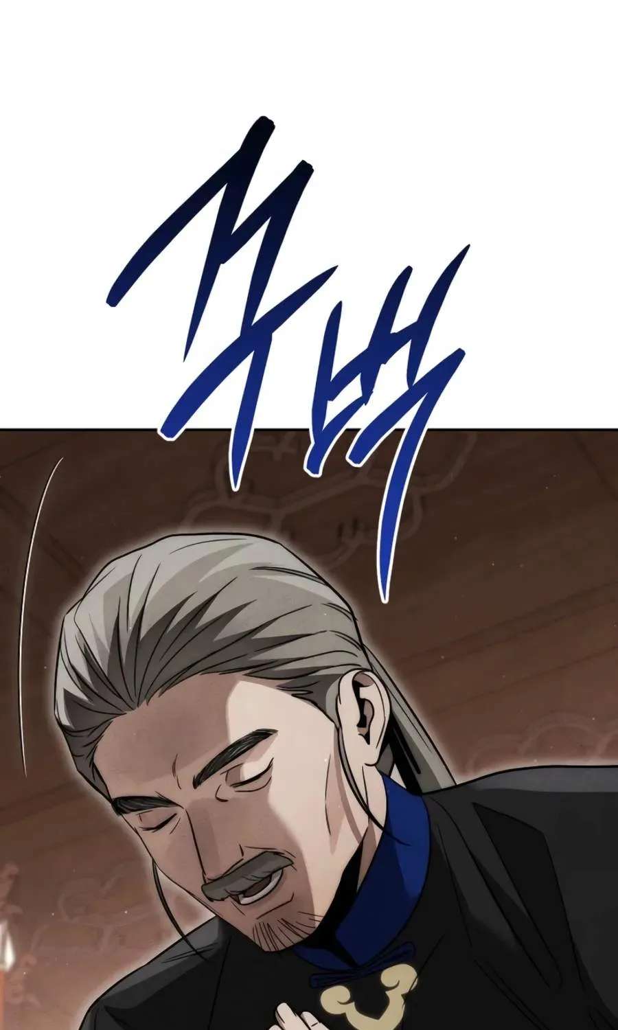 Heavenly Demon Sovereign Chapter 63 - page 68