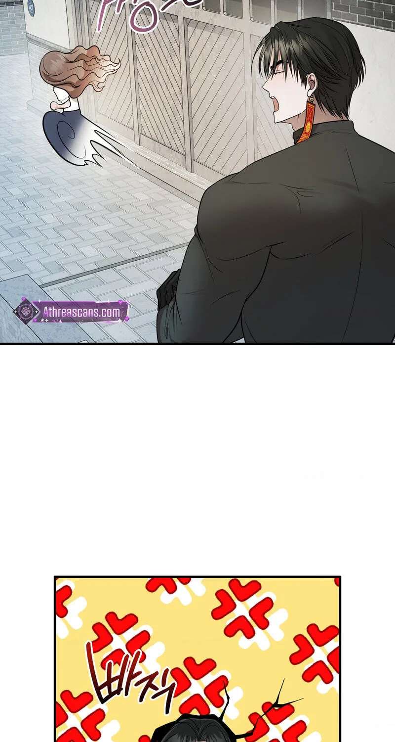 Dokkaebi Chapter 26 - page 5