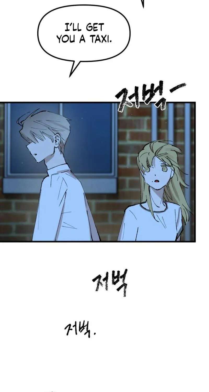 Life or Death for an Unrequited Love Chapter 13 - page 32