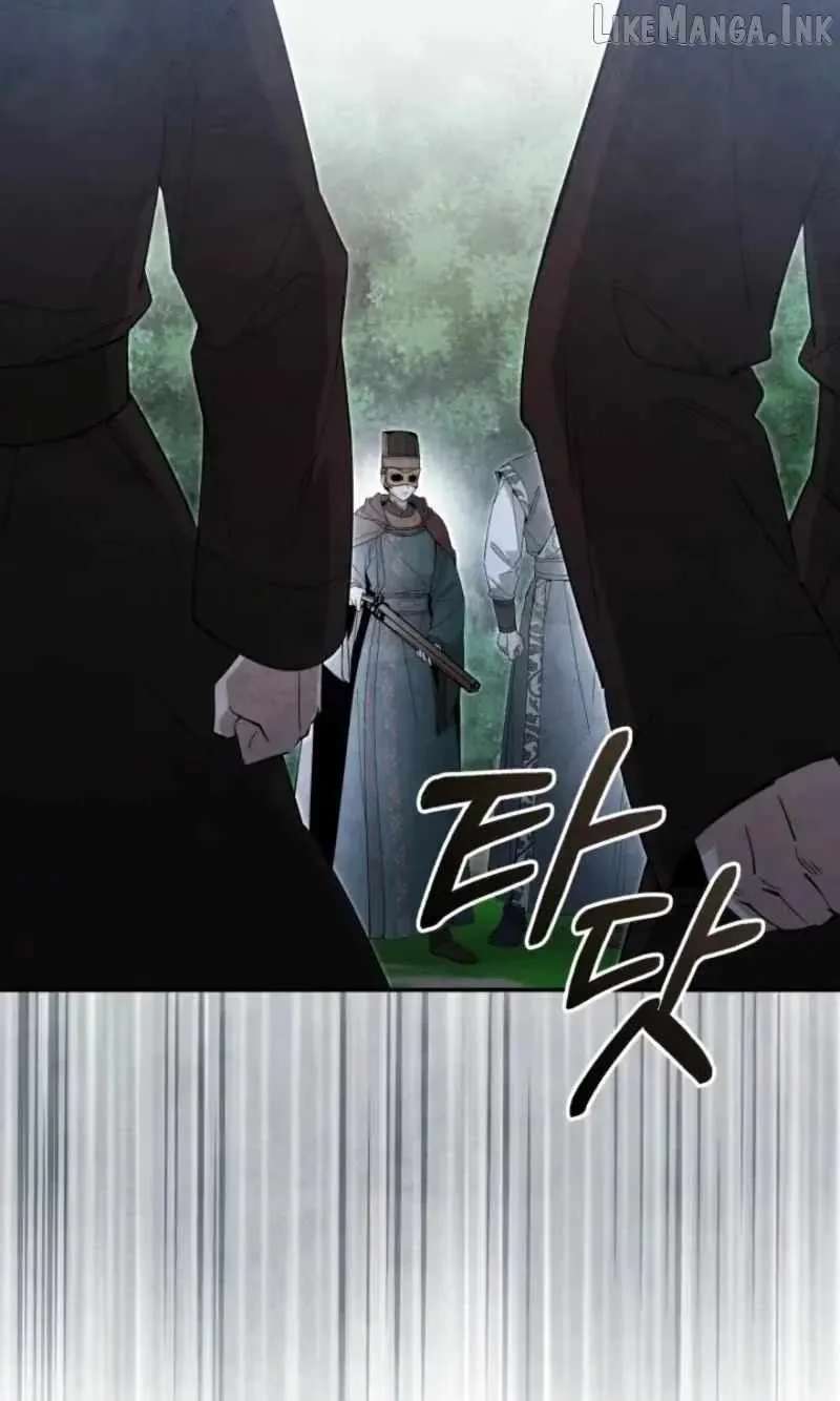 How to Live as a Civil Servant in Murim Chapter 78 - page 29