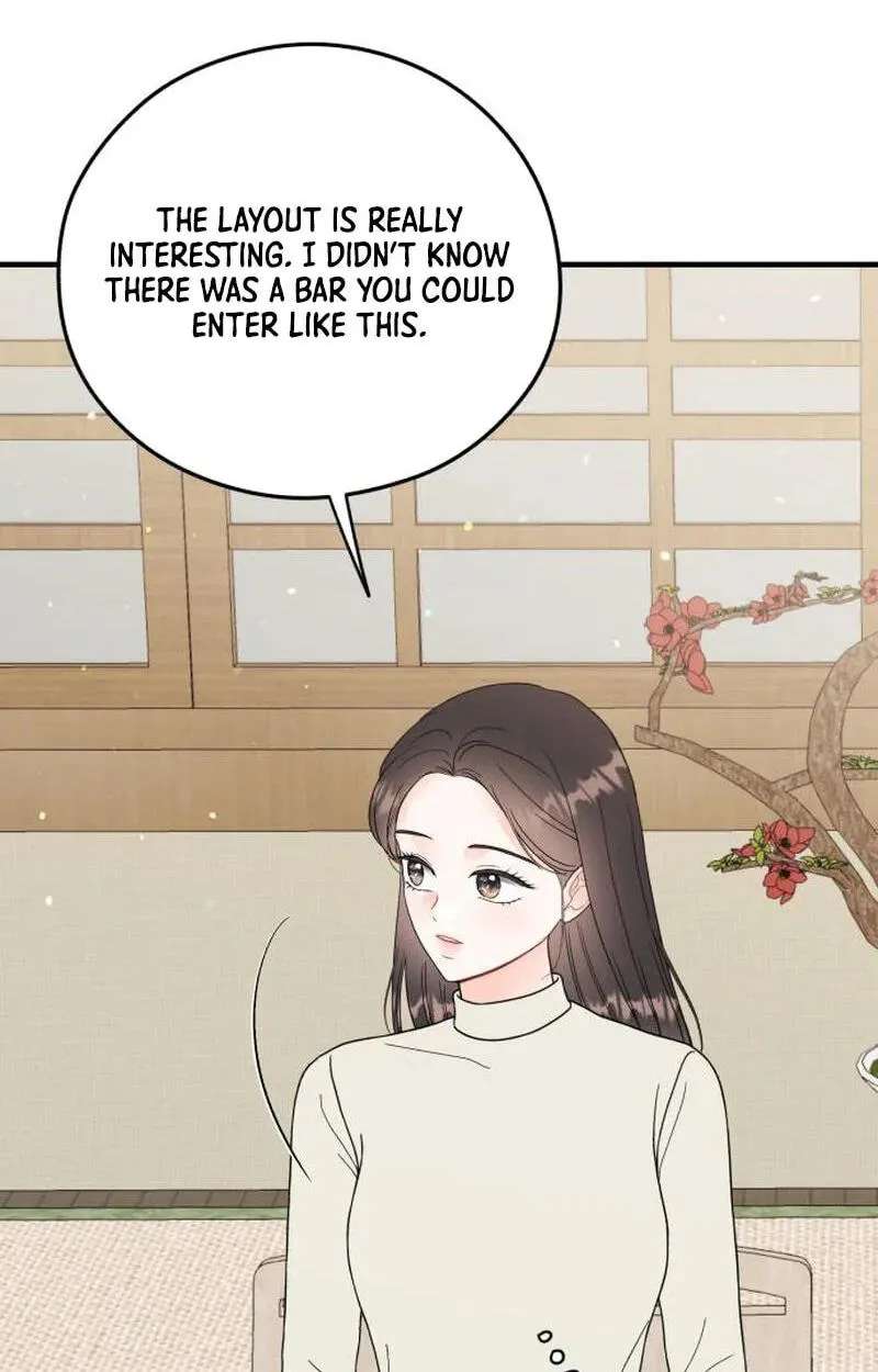 One and Only (Lim Joo-Yi) Chapter 54 - page 53